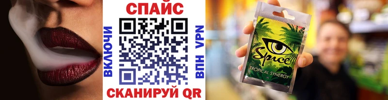 Бутират 99%  купить наркотик  Россошь 