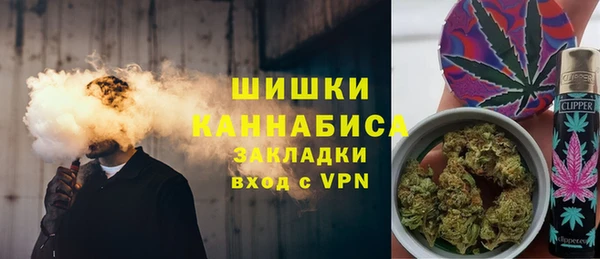 мескалин Абдулино