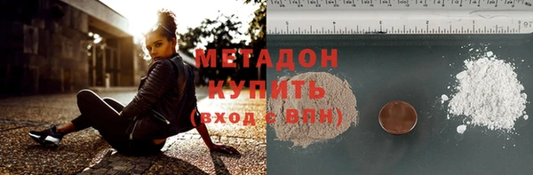ПСИЛОЦИБИНОВЫЕ ГРИБЫ Абаза