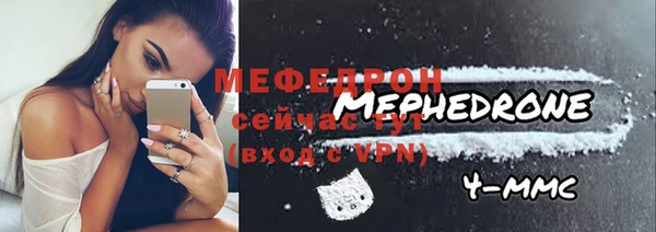кокаин премиум Алексеевка