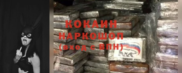 мяу мяу мука Алзамай