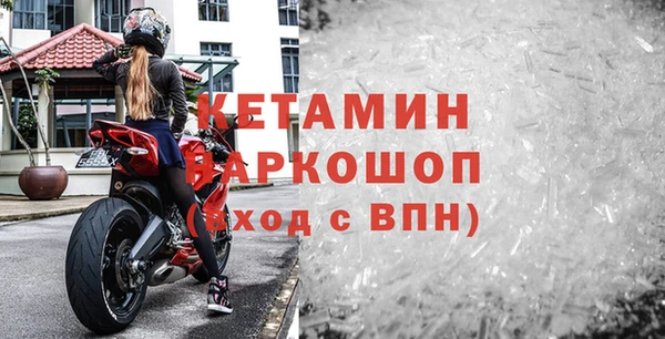 apvp Алексин