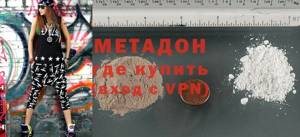 мяу мяу мука Алзамай