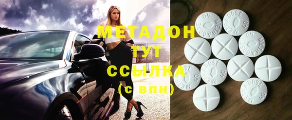 2c-b Медногорск