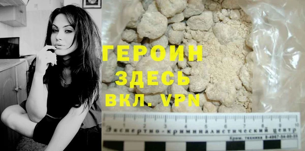 apvp Алексин