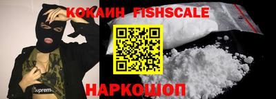 прущие крисы Пыть-Ях