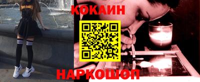 прущие крисы Пушкино