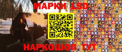 прущие крисы Пыть-Ях