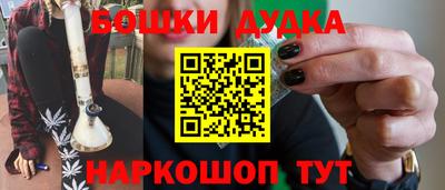 стафф Пугачёв