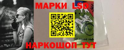 прущие крисы Пыть-Ях