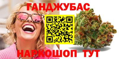 стафф Пугачёв
