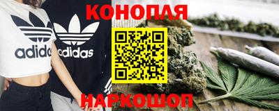 дурь Рыбинск