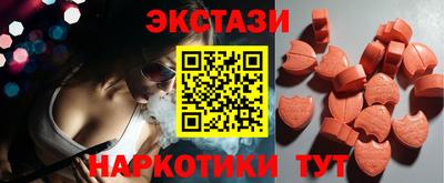 стафф Пугачёв