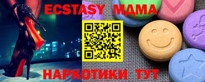 дурь Рыбинск