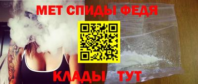 индика Рузаевка