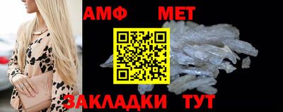 индика Рузаевка