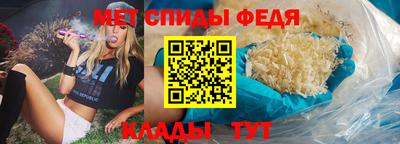 прущие крисы Пушкино