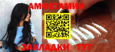 индика Рузаевка