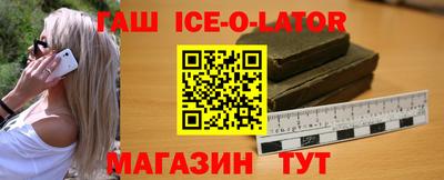 дурь Рыбинск