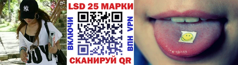 Марки N-bome 1,8мг  наркотики  нарко площадка формула  Россошь  блэк спрут как войти 